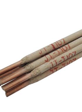 铜焊条T207电焊条 供应Cu207硅青铜焊条ECuSi铜焊条