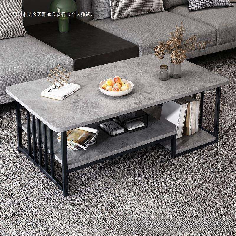 茶几客厅家用茶桌茶台轻奢简约现代小户型沙发桌子阳台简易小桌子,鲜花速递/花卉仿真/绿植园艺,割草机/草坪机,淘宝优惠券,粉丝福利购,淘宝优惠卷