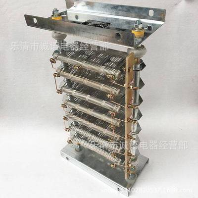 RT31-8/1B 7.5KW万亚行车电阻器电机调整制动不锈钢电阻器