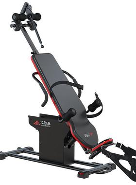 迈特森MS365电动倒立机（轻商用）健身器材