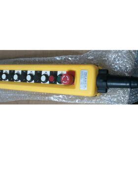 XAC-A12713单防雨型起重机控制按钮带急停开关
