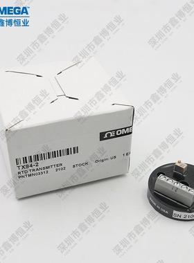 TX94-2 TX93-J2 TX93-K2 TX93-K4 TX94-1小型温度变送器奥米佳