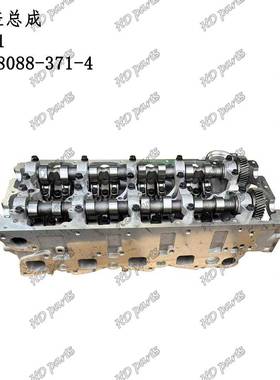 挖掘机 发动机配件 五十铃适用 缸盖总成 4JJ1 8-98088-371-4