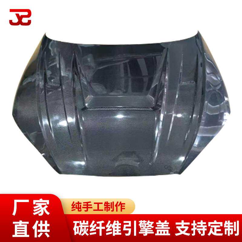 专业制作汽车改装配件 新A5改装碳纤维机盖 新A5碳纤维引擎盖机盖
