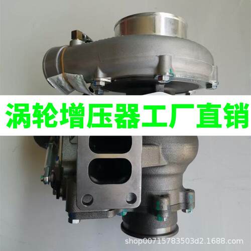 适用YC6A300-50国五A5D00-1118100A-752 康跃JP80K涡轮增压器配件