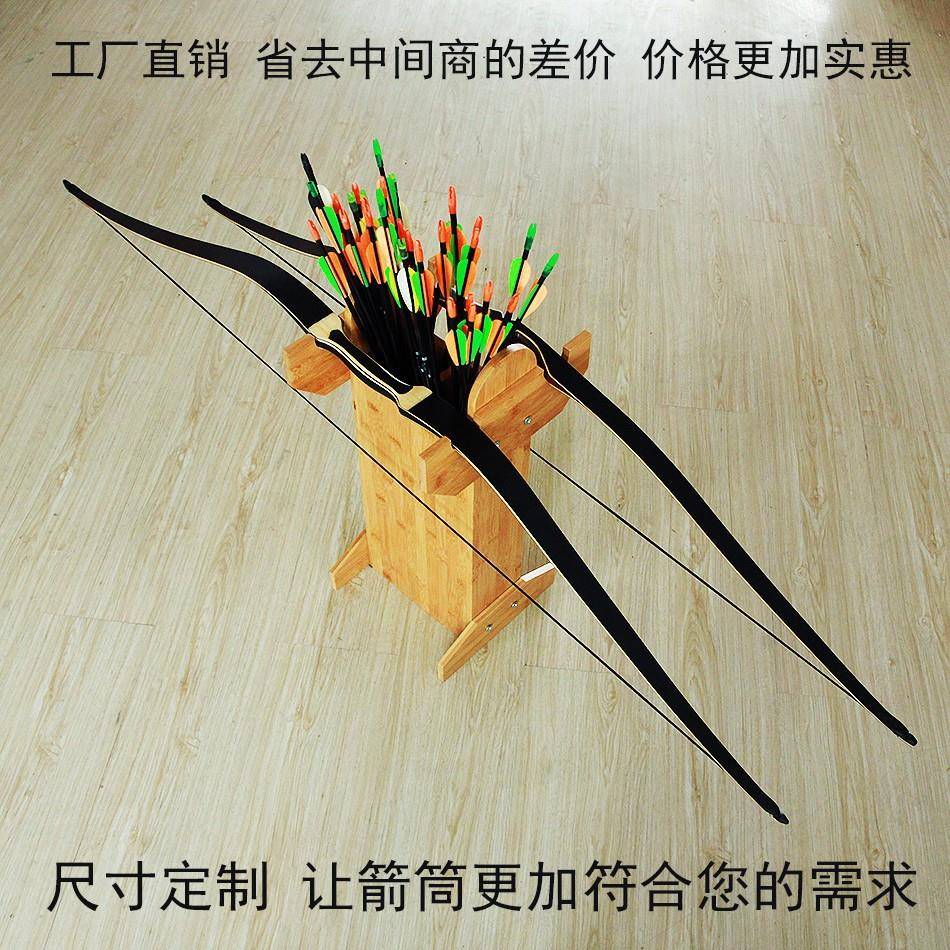 传统反曲复合实木弓箭架落地立式展览箭馆游乐场专用弓架仿古箭筒