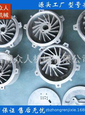 2BEA水环真空泵，2BV、2BE、2SK系列水环真空泵叶轮、圆盘泵盖