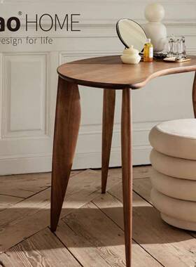 idao家具工厂胡桃木实木办公桌实木茶几简约北美黑胡桃木客厅餐桌