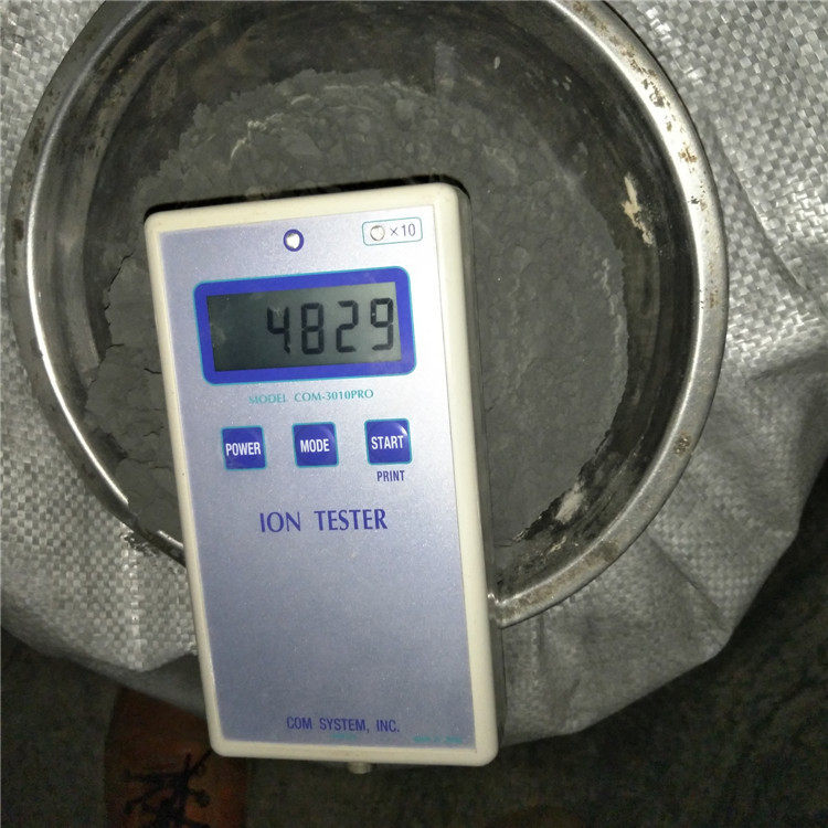 托玛琳电气石粉陶瓷涂料橡胶塑料专用电气石粉托玛琳能量粉
