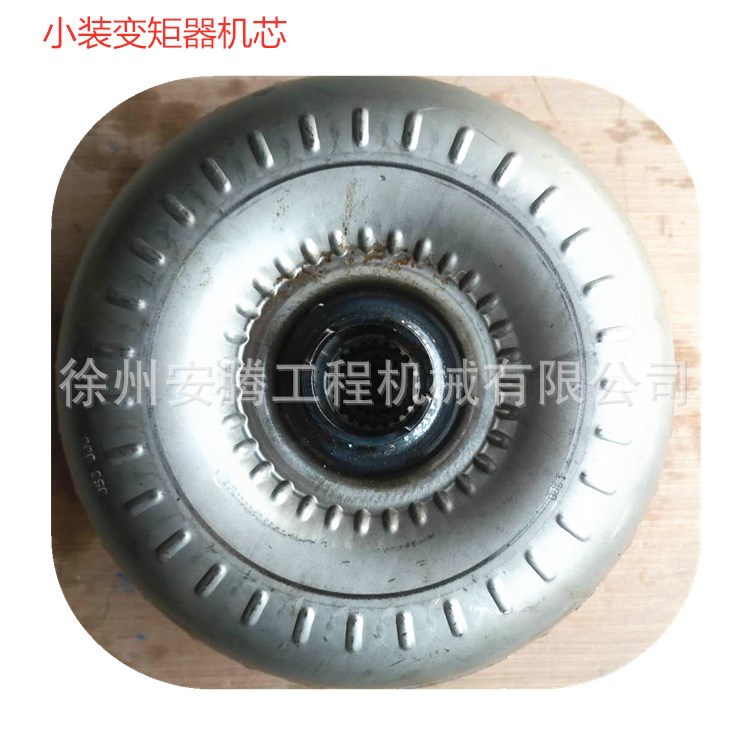特机配件XT680-170变矩器机芯860130269图片