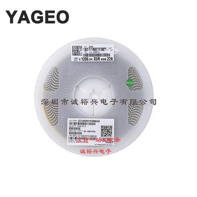 国巨贴片电容CC1206ZKY5V6BB2261206Y5V226Z10V22UF