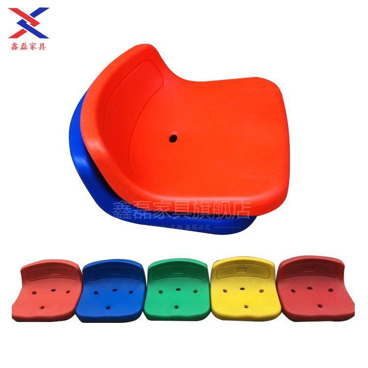 塑料凳面体育场观众席看台椅面凳面室外户外海洋馆看台面餐桌椅面,收纳整理,烫衣板及配件,淘宝优惠券,粉丝福利购,淘宝优惠卷