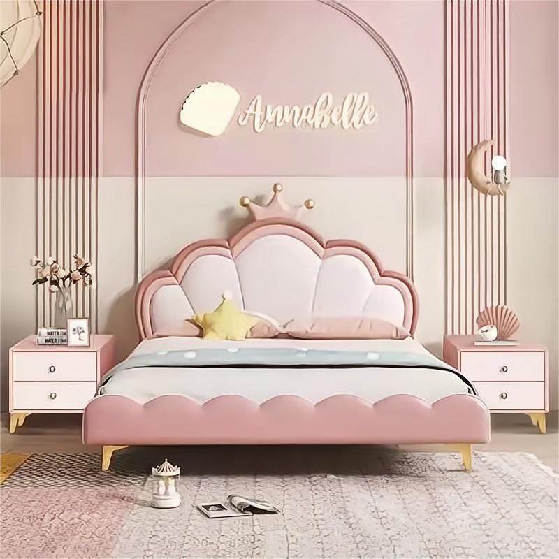 轻奢儿童皮床云朵可爱公主软包床实木环保皮革设计小户型粉色单床,机械设备,其他机械设备,淘宝优惠券,粉丝福利购,淘宝优惠卷