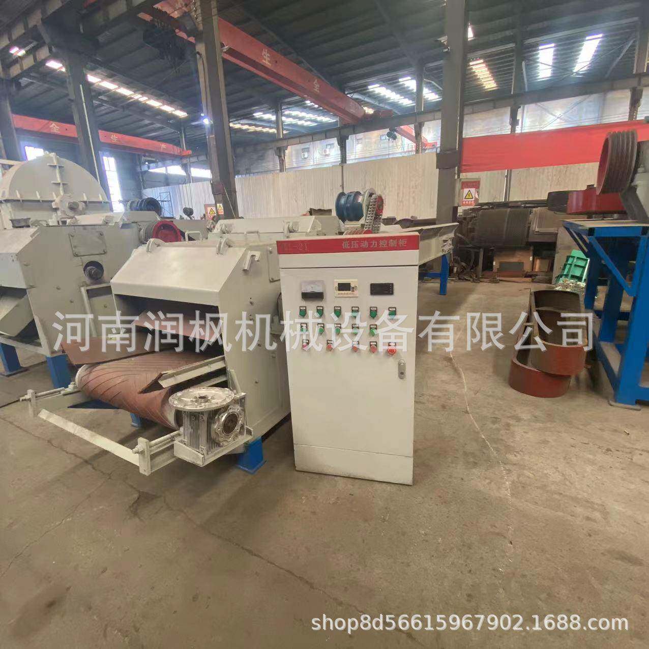 竹子木材边角料粉碎机圆木树根破碎木屑机大型树木粉碎机