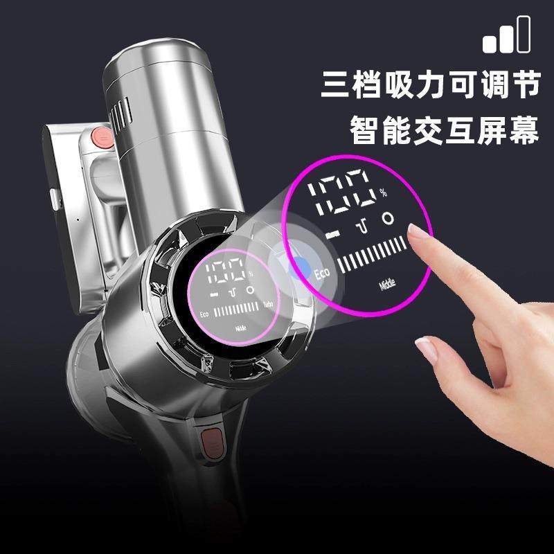 家用无线吸尘器手持式小型伸缩管无刷电机300大功率除螨立式,纺织面料/辅料/配套,纺织机械配件,淘宝优惠券,粉丝福利购,淘宝优惠卷