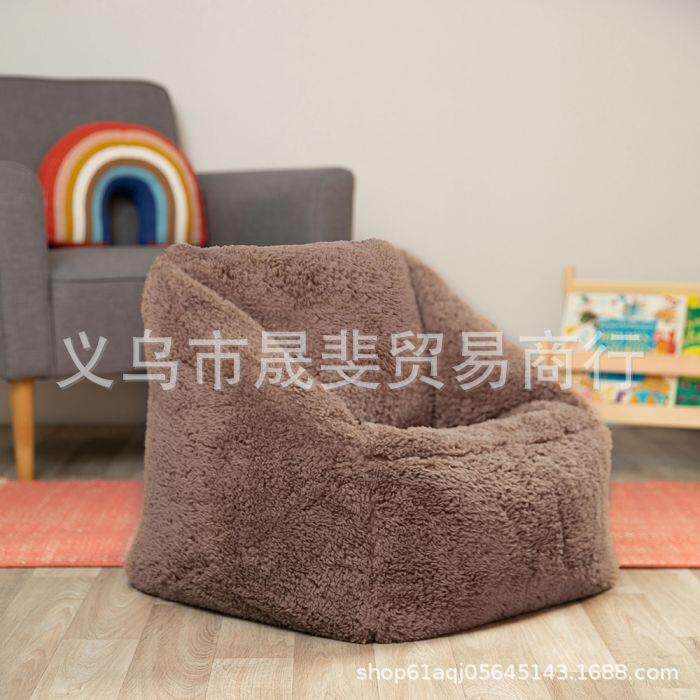 毛绒儿童懒人沙发躺椅摇摇椅可爱小户型宝宝沙发阳台卧室豆袋