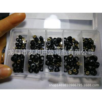 矶竿过线环高端导线环黑色加金色过线磁环矶竿导眼尖环活动环固定