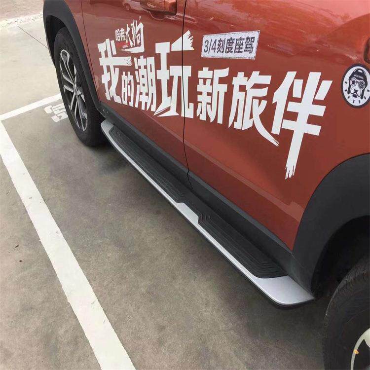 适用于哈佛大狗原厂款侧踏板脚踏板二代大狗侧踏板脚踏板大狗踏板