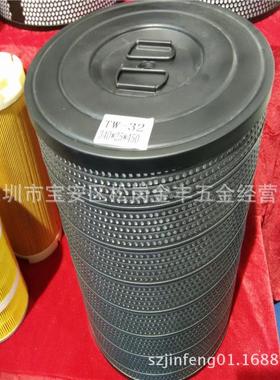 供应阿奇夏米尔240慢走丝过滤器TW-32340*25*450夏米尔440机用