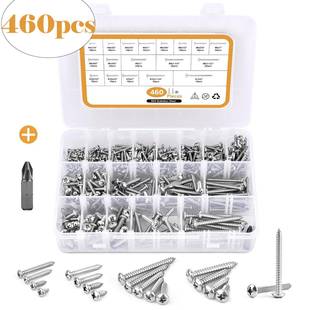 450pcs460pcs510pcs304不锈钢十字圆头/沉头自攻螺丝套装