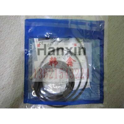 AUTONICS接近开关PR08-1.5DNPR08-1.5DPPR08-1.5DN2