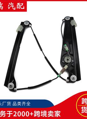 51337202479左前玻璃升降器：适用-宝马7系745I、745LI、750I现货