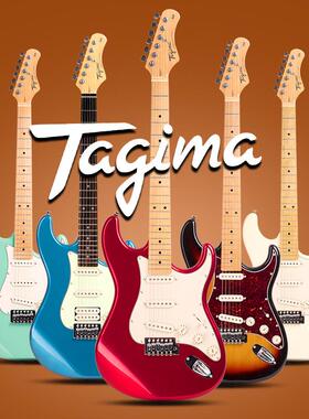 Tagima塔吉玛电吉他TG530Pro儿童baby成人进阶套装专业级初学入门