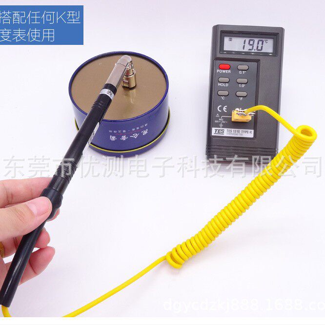 原装TES温度表TES-1310+NR-81542B短弯头直角表面温度探头网状