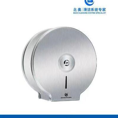 OK-518不锈钢纸巾架大号壁挂式防水纸巾盒北奥