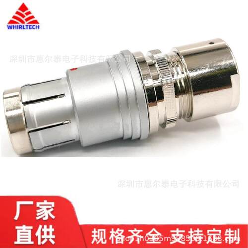 深圳工厂直销3F24芯短款防水连接器兼容中航光电F105T03J093-130