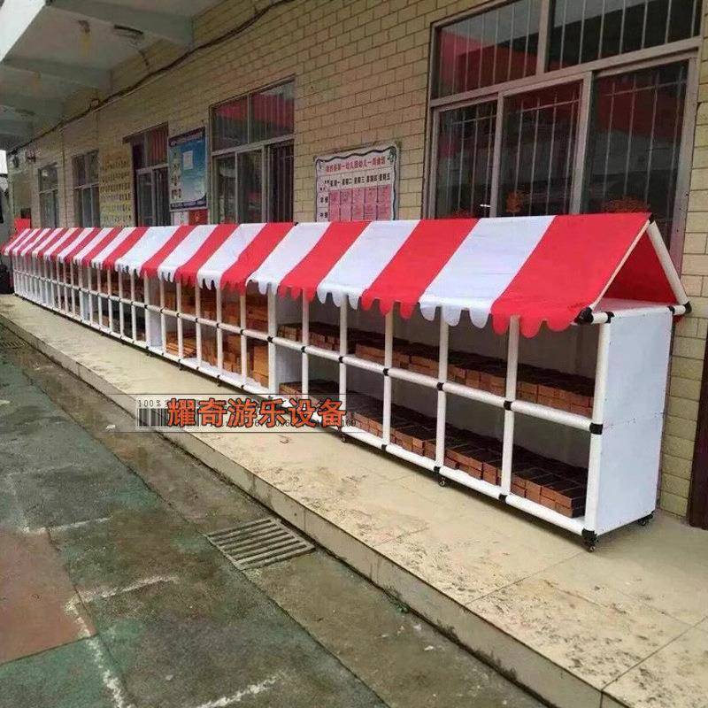 防雨布储物柜.幼儿园户外玩具柜.防雨布百变管道组合柜.收纳架子