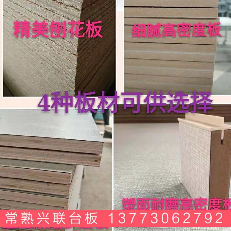 厂家高密度裁剪台工作台裁床检验台台板宽1.8至2.4米裁剪台批发