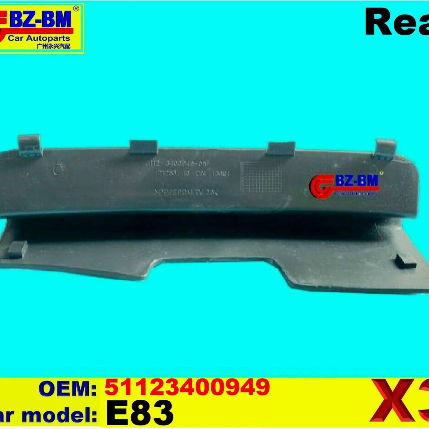 适用于宝马前后保险杠拖车盖1系2系3系5系7系X3E8351123400949
