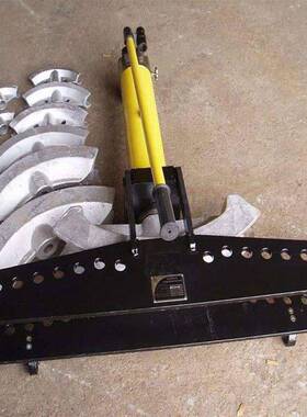 SWG手动液压弯管机、报价SWG手动液压弯管机