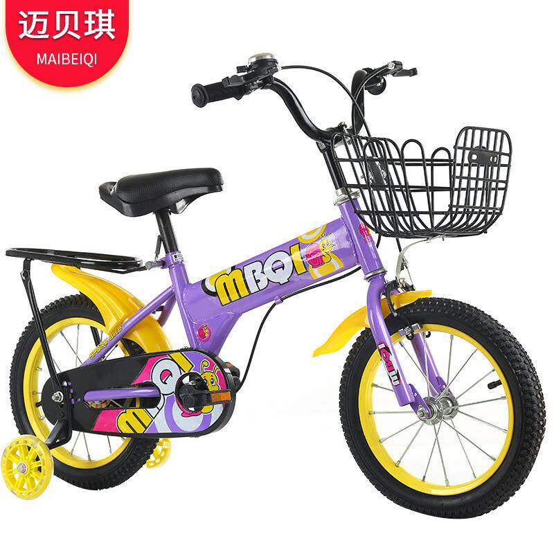 2025新款童车迈贝琪儿童脚踏自行车男女款3岁到6岁学生单车