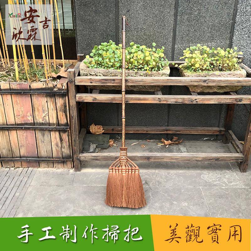 工厂出口日式棕丝扫把棕扫帚室内外木地板扫帚长柄手工扫把
