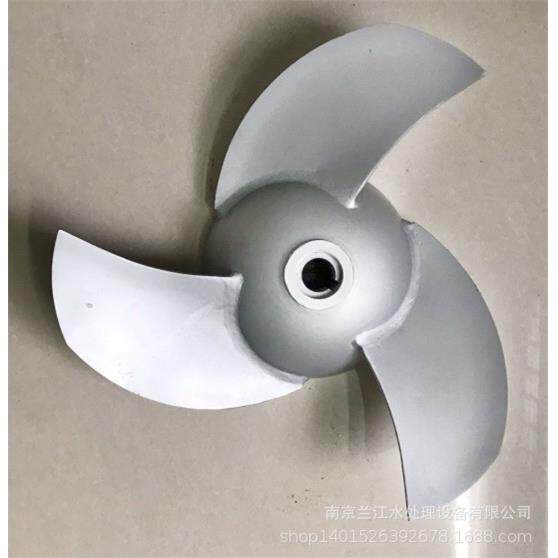 潜水搅拌机轮毂潜水搅拌机维修配件搅拌器滑轮接线盒