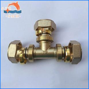 SMH2632太阳能镀镍铝塑管铜接头等径三通T32水暖铜三通管件
