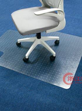 PVC透明地垫环保地垫凸字型保护垫75x120cm防滑耐磨椅垫