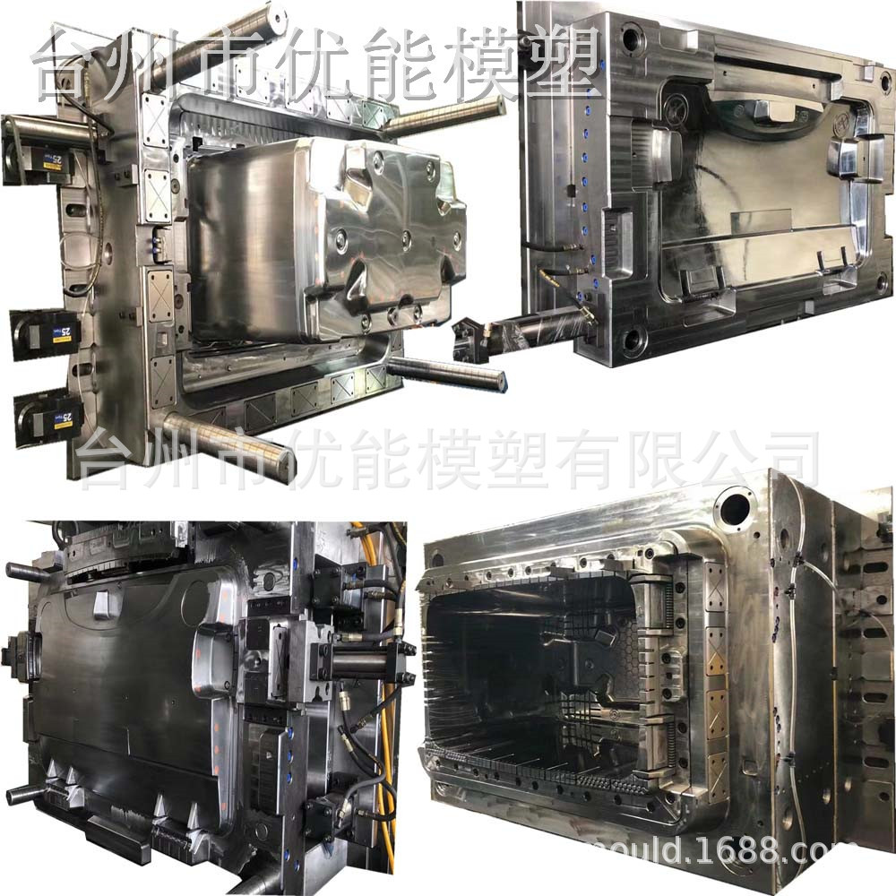 皂液机外壳磨具注塑花盆底托塑料吹塑模具托盘模具垃圾桶模具