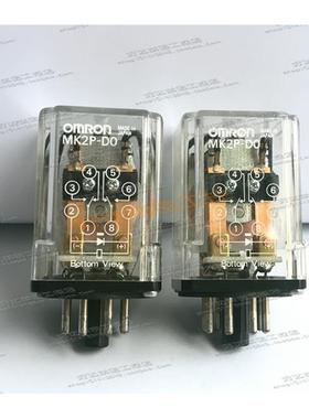 MK2P-D024VDC通用继电器MK2P-D0带二极管浪涌保护现货