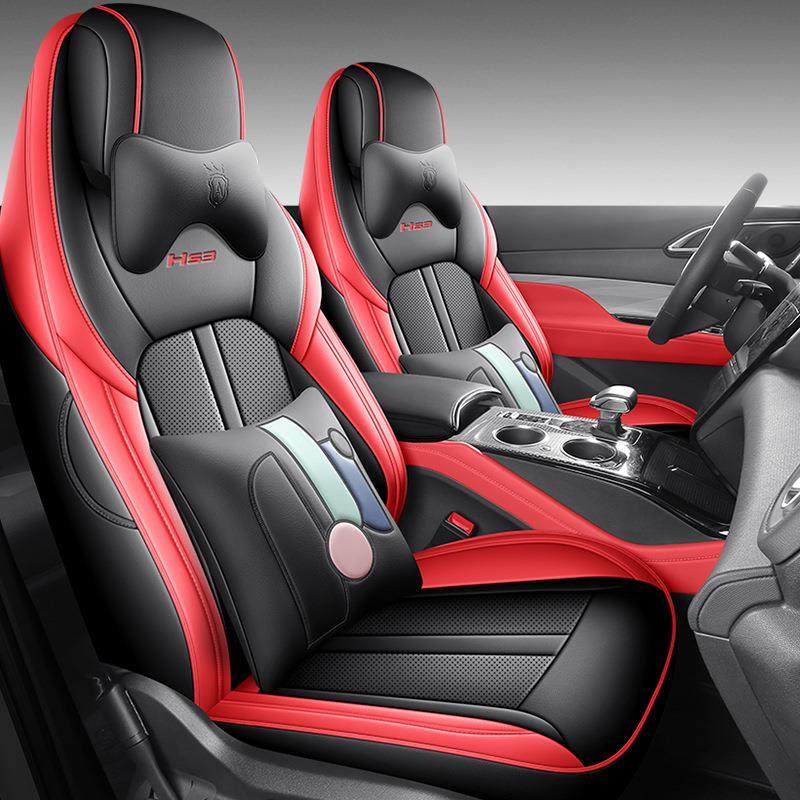 红旗hs3专用汽车座套四季通用全包围坐垫皮革透气打孔HS3座椅套垫,纺织面料/辅料/配套,纺织机械配件,淘宝优惠券,粉丝福利购,淘宝优惠卷