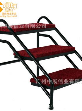 直销SITTY斯迪99.6013宴会活动舞台三级梯