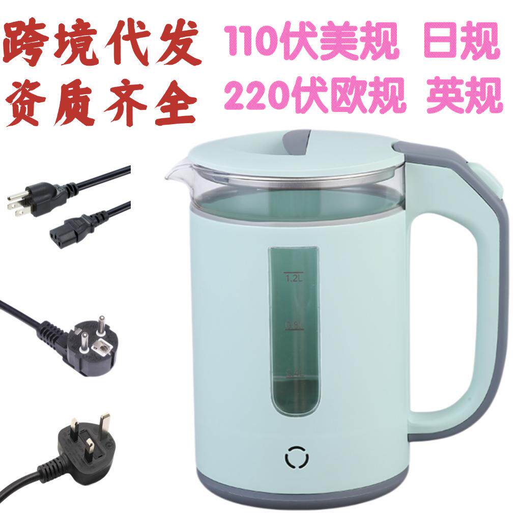 1.2L电热水壶家用英文款外贸220V/110V玻璃烧水养生壶