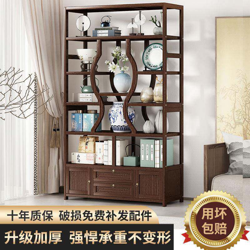 仿古实木博古架新中式客厅展示柜茶室简约茶具摆件隔断置物架