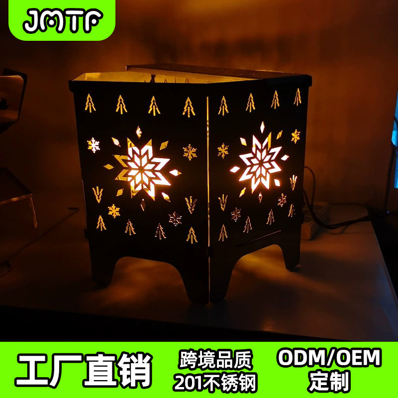 露营装备篝火折叠柴火炉野餐炉具卡式火箭焚火台分体式户外篝火炉