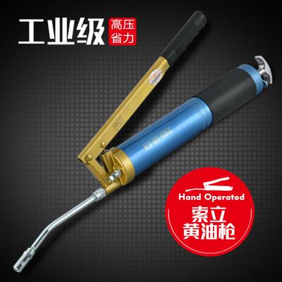 索立手动黄油枪KLR-002（彩盒）600CC单杆直销