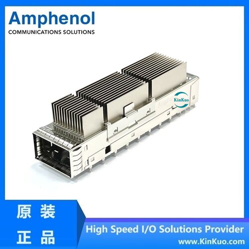 Amphenol OSFP 1x1 屏蔽罩(带散热片) UE62-B162G-021E1