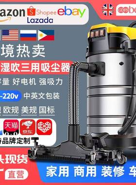 桶式吸尘器洗车店工业用商用大功率大吸力工厂车间多用途