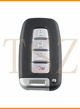 适用于现代4键汽车钥匙自带PCF7952芯片SY5HMFNA04315频率